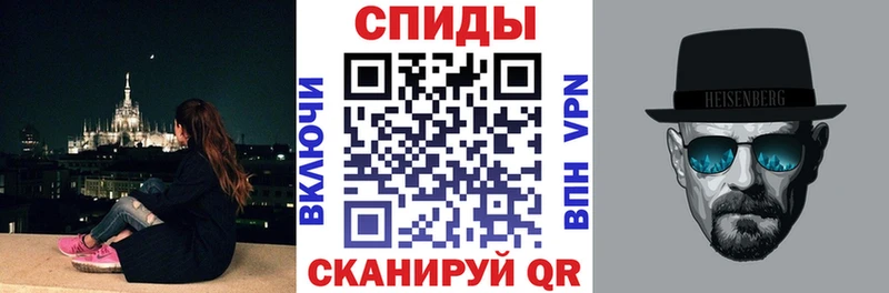 где продают   mega сайт  АМФЕТАМИН VHQ  Энгельс 