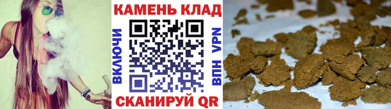 купить наркотик omg маркетплейс ГАШИШ гашик Энгельс