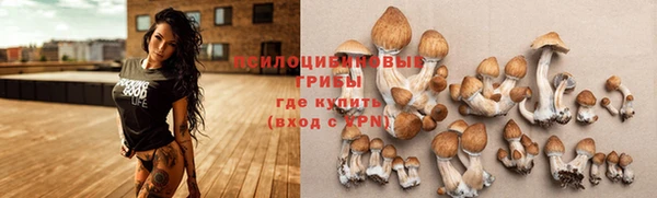 бутик Алзамай
