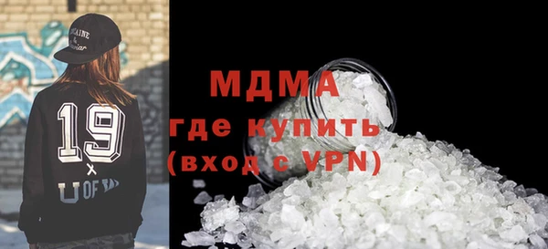 кокаин перу Алексеевка