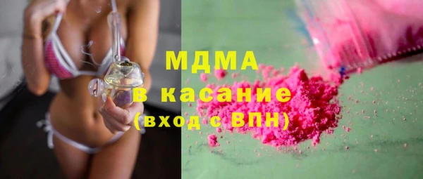 MESCALINE Алексин