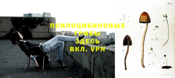 кокаин перу Алексеевка