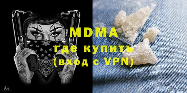 кокаин перу Алексеевка