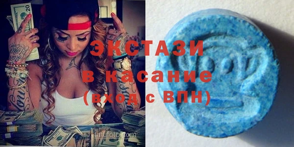 бутик Алзамай