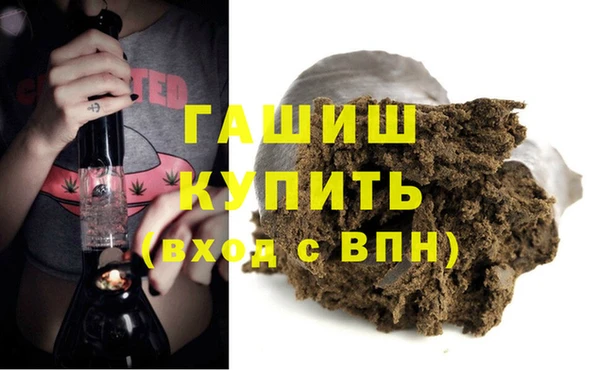 кокаин перу Алексеевка