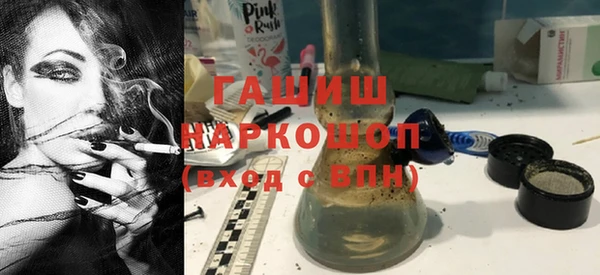 MESCALINE Алексин