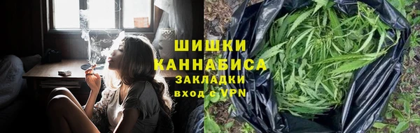 спиды Зерноград