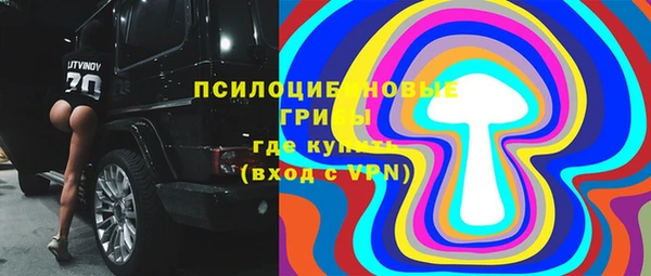 бутик Алзамай