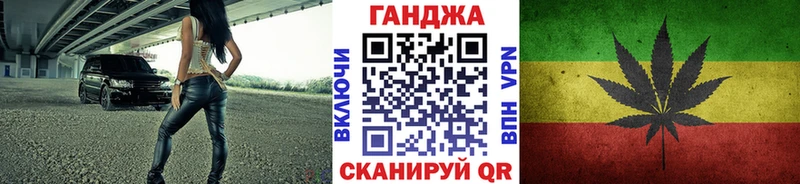 Марихуана THC 21%  Энгельс 